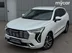 фото Haval