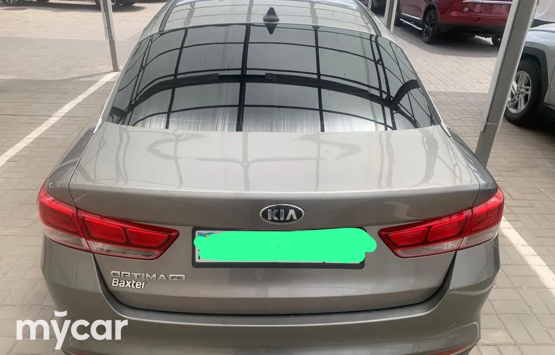 Kia Optima 2016