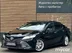 фото Toyota