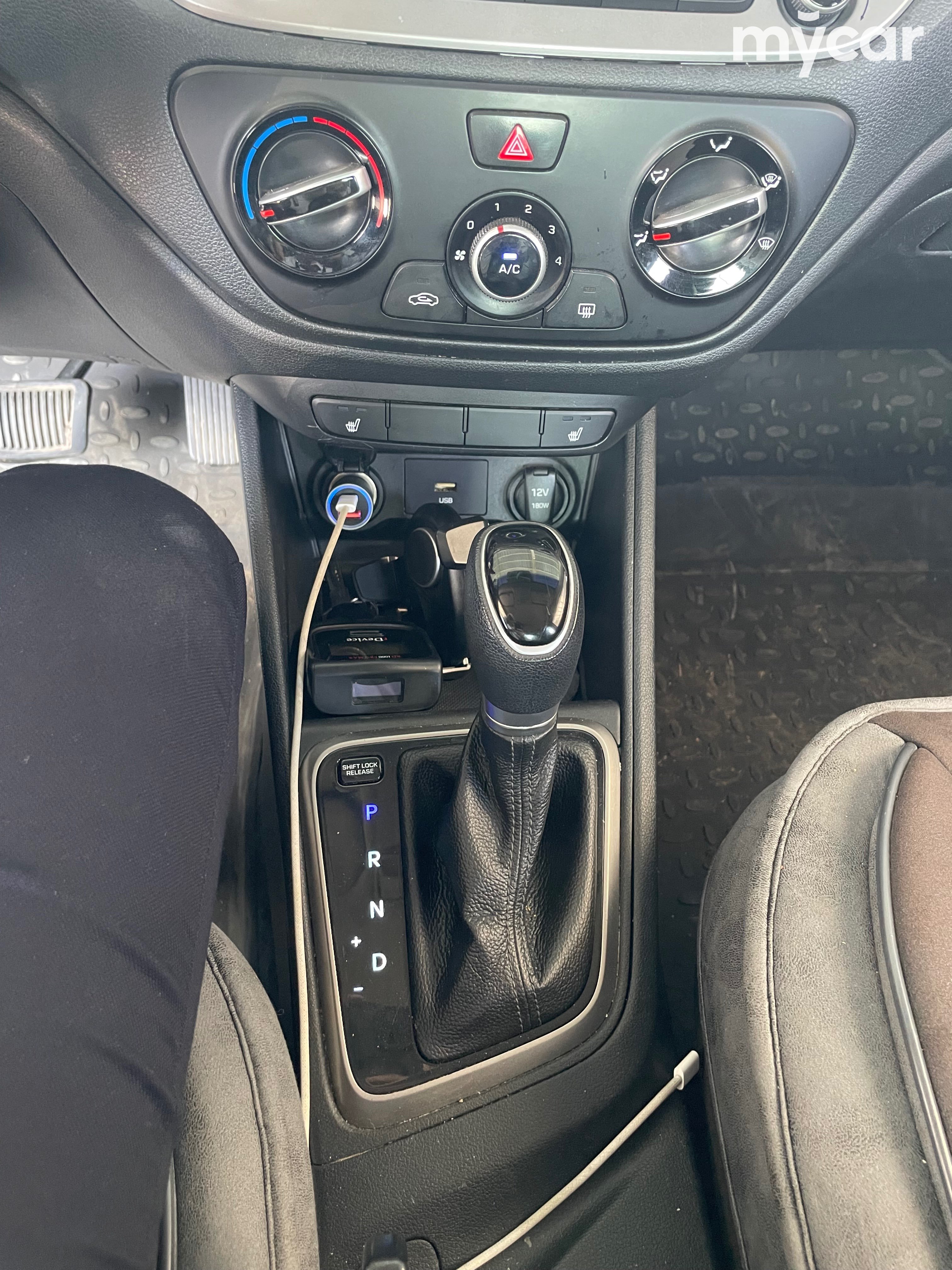 Hyundai Accent 2020