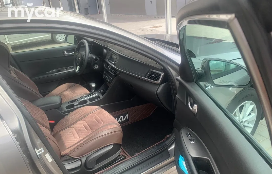 Kia Optima 2016
