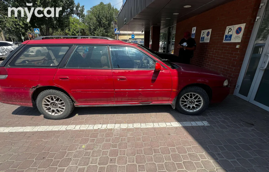 Subaru Legacy 1997
