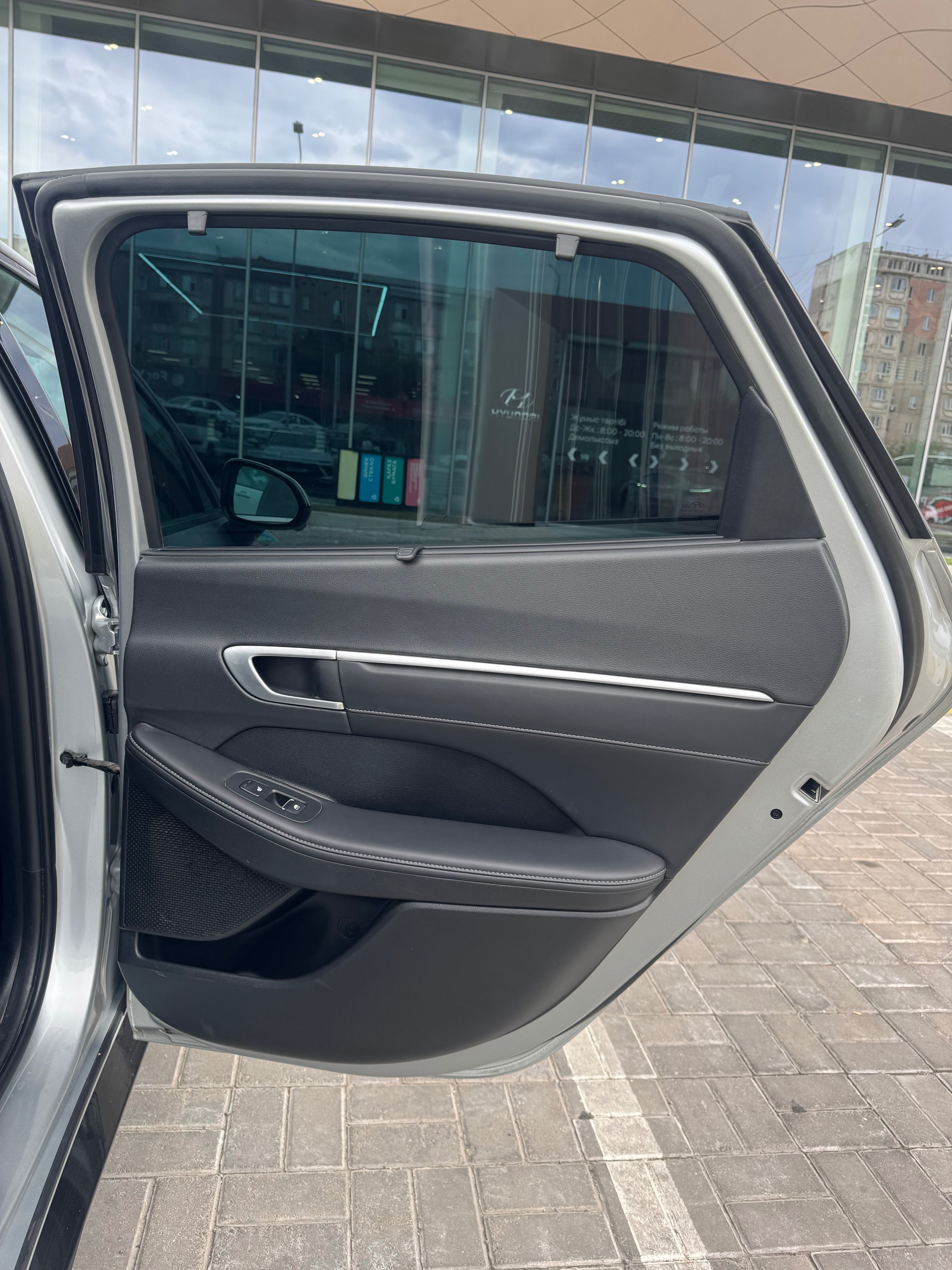 Hyundai Sonata 2023