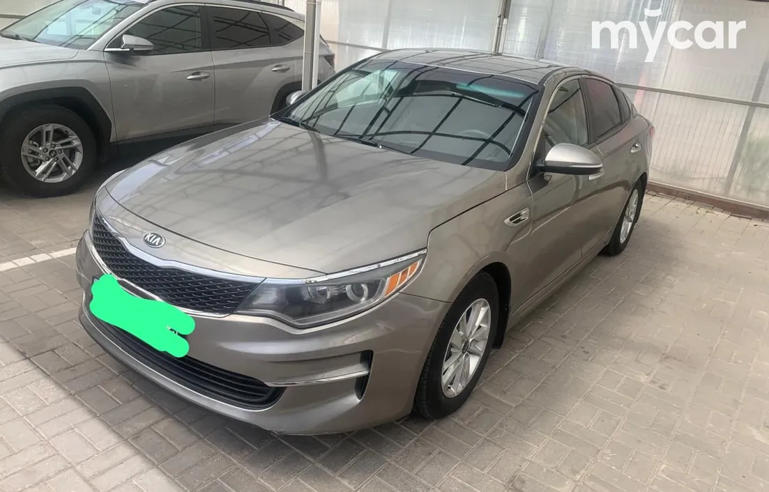 Kia Optima 2016