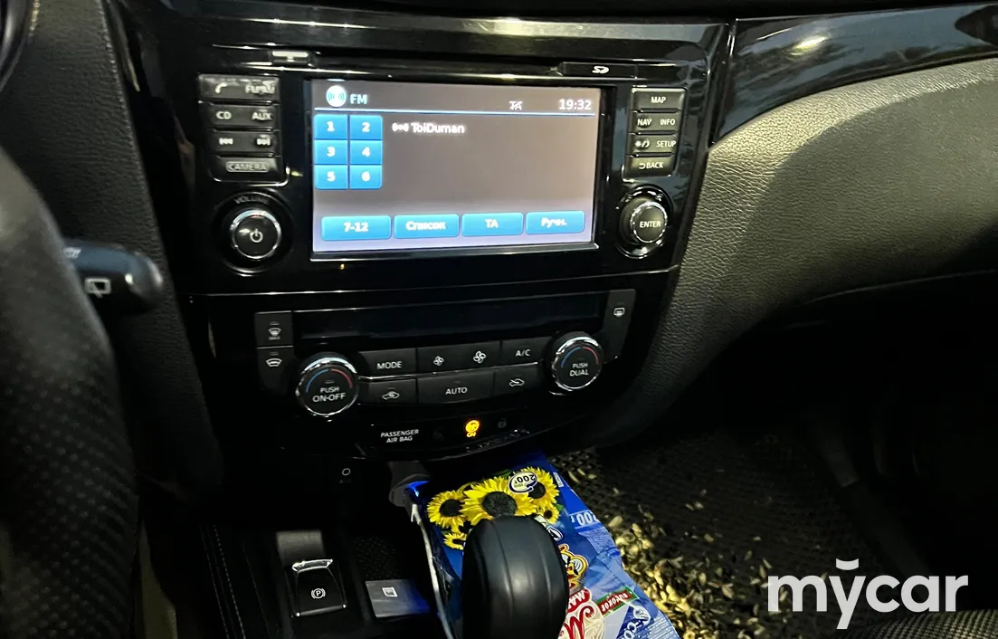 Nissan Qashqai 2015