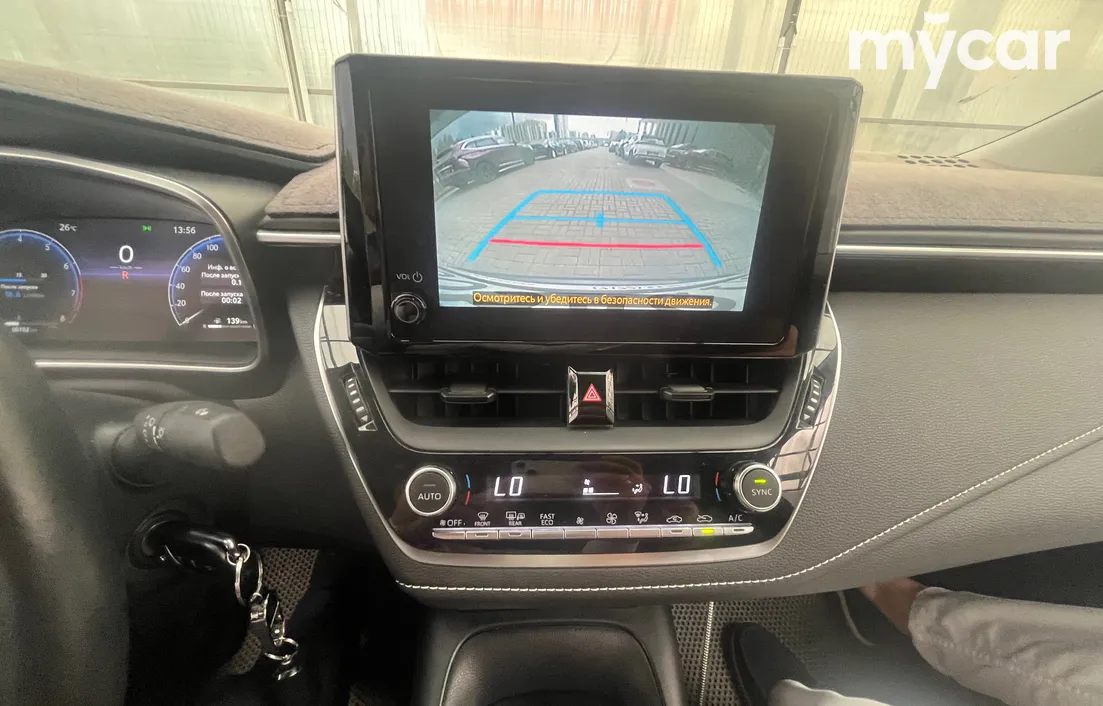 Toyota Corolla 2023