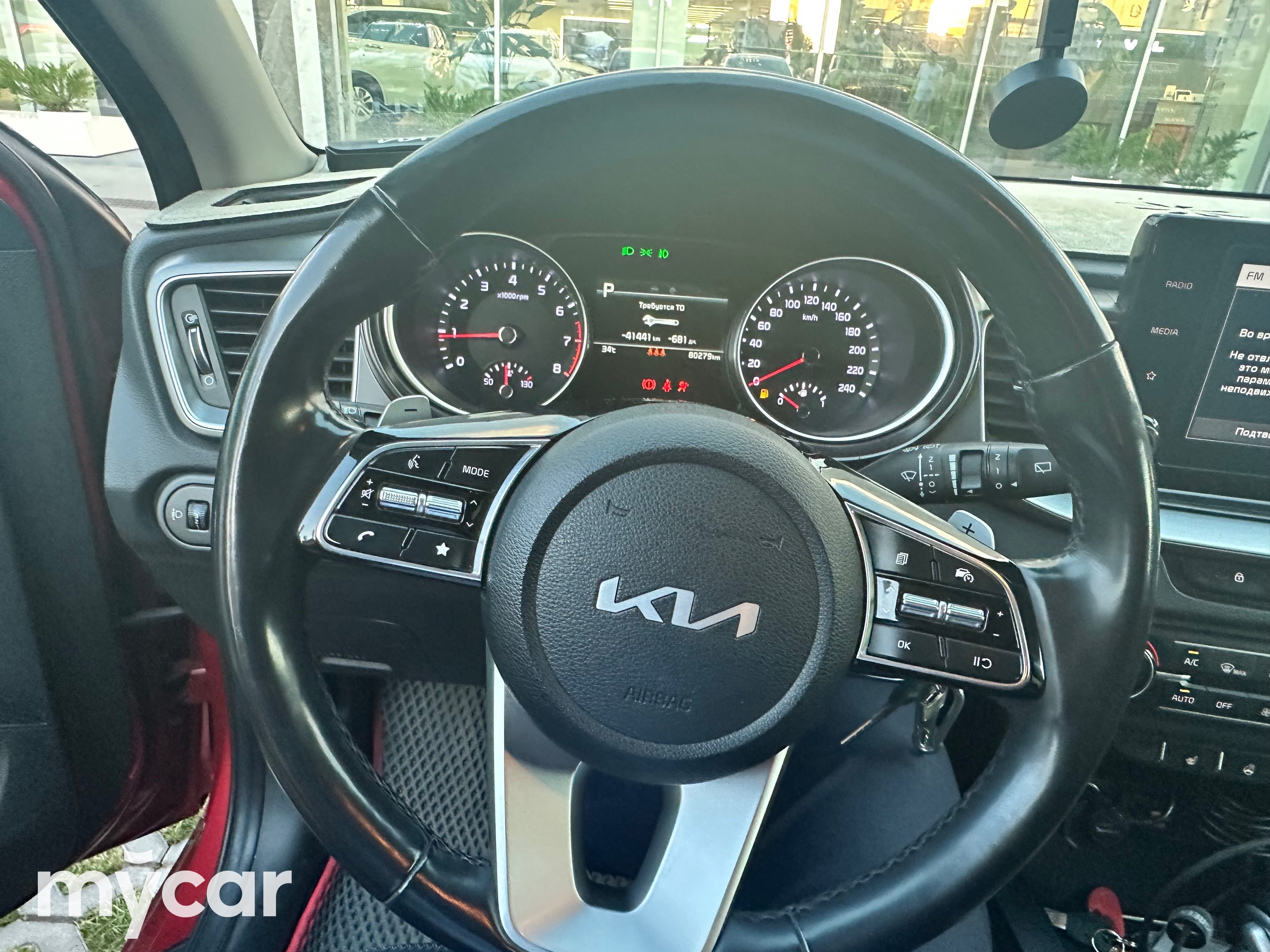 Kia Ceed 2022