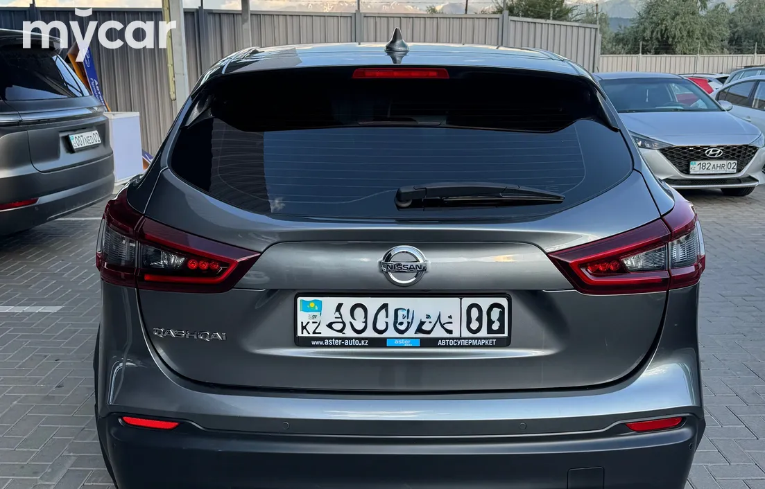 Nissan Qashqai 2020