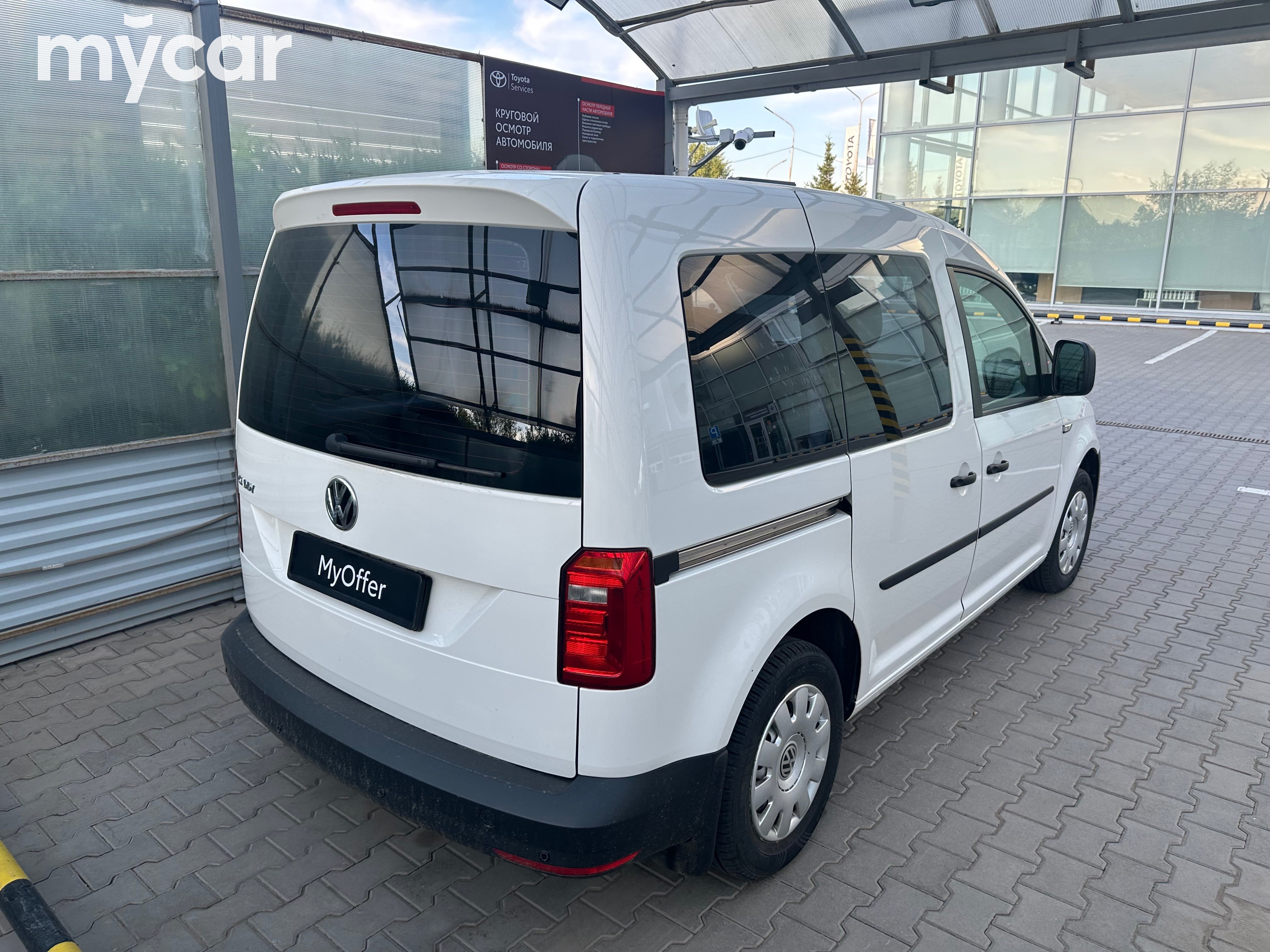 Volkswagen Caddy 2020