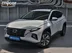 фото Hyundai