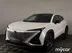 фото Changan