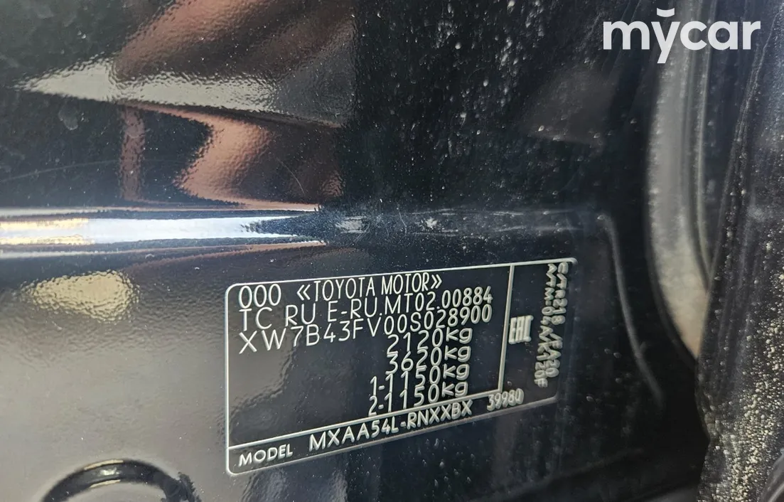 Toyota RAV4 2021