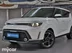 фото Kia