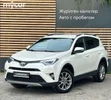 фото Toyota RAV4 Новая за 11390000 тенге