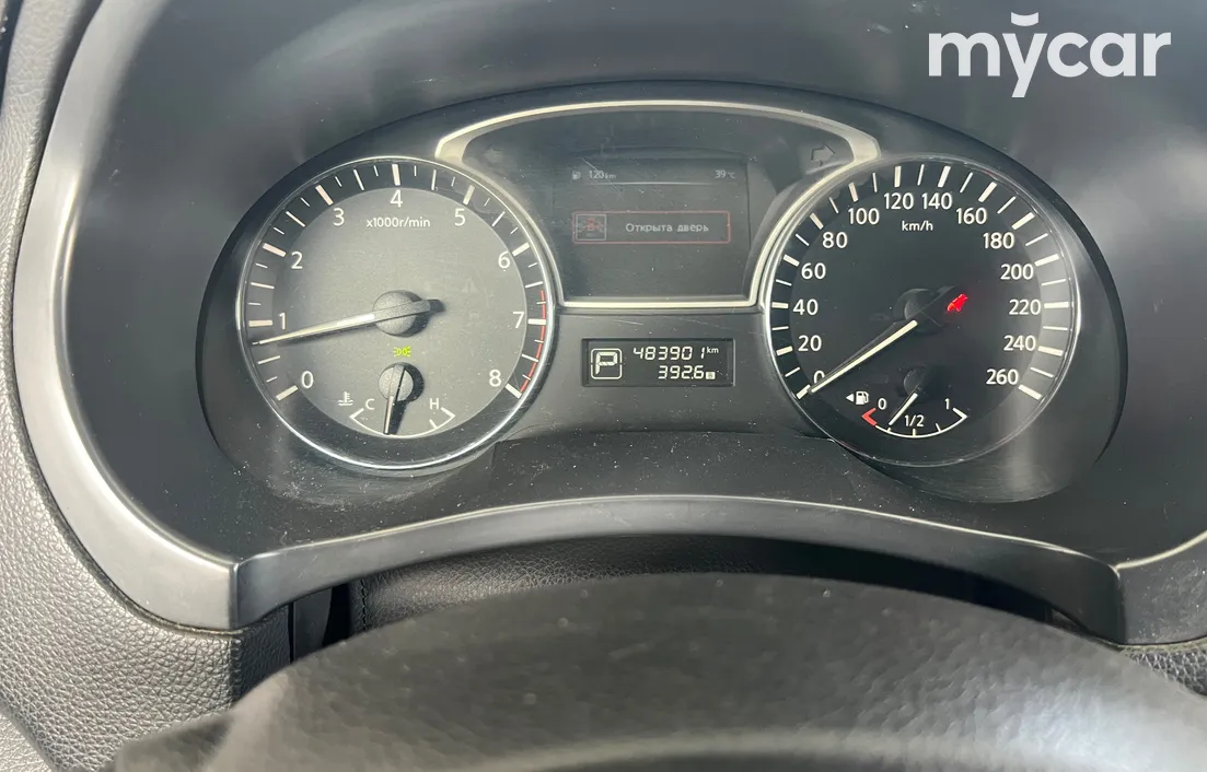Nissan Teana 2015