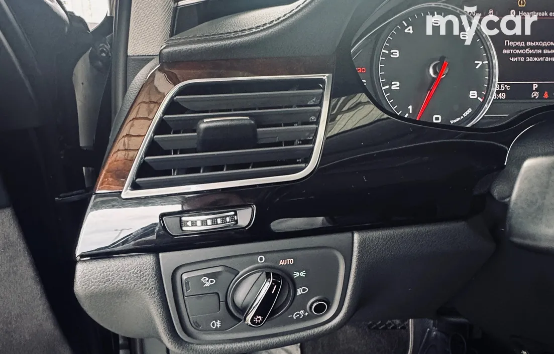 Audi A8 2015