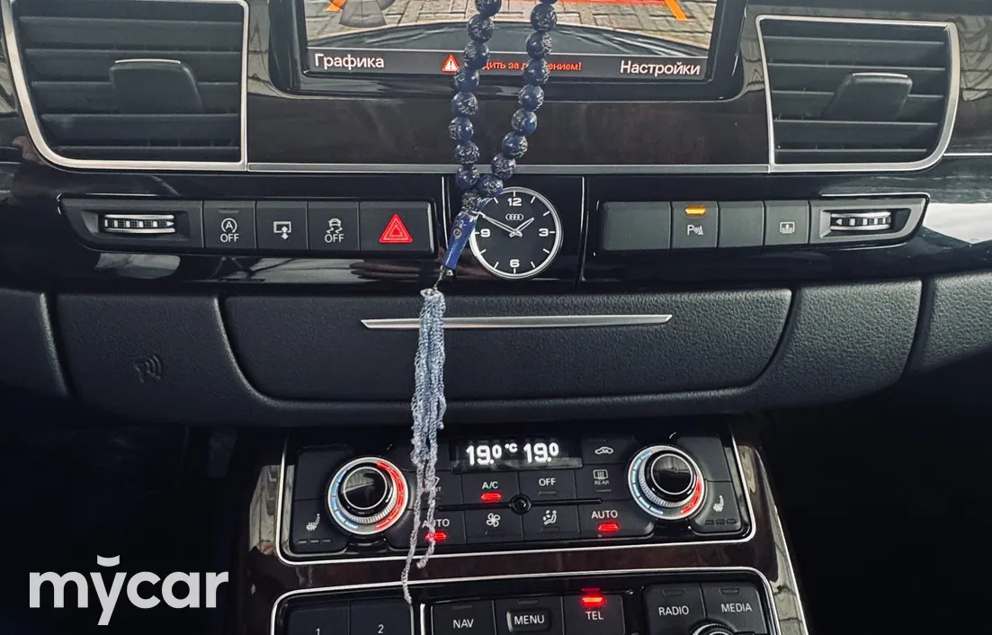 Audi A8 2015