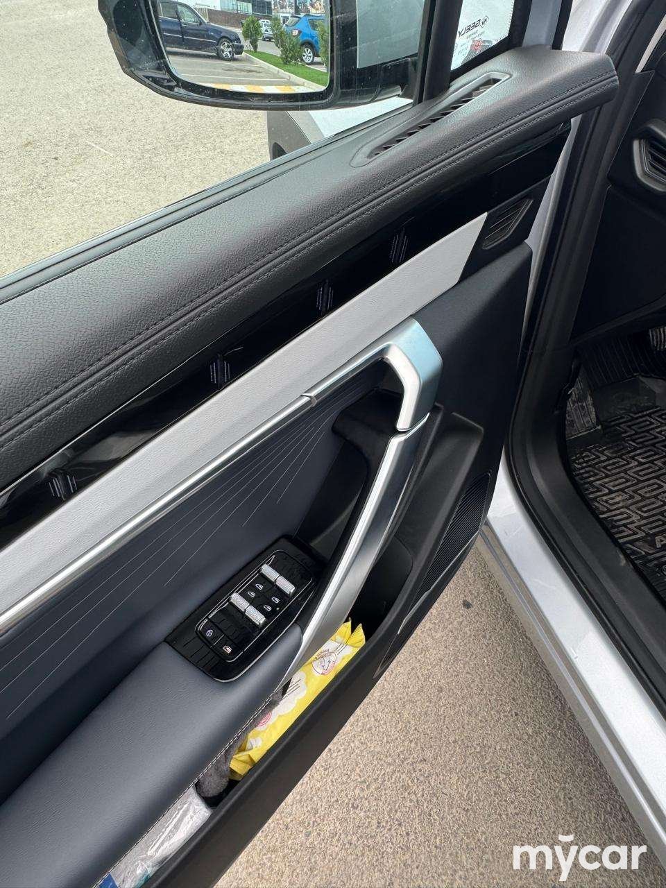 Geely Atlas 2024