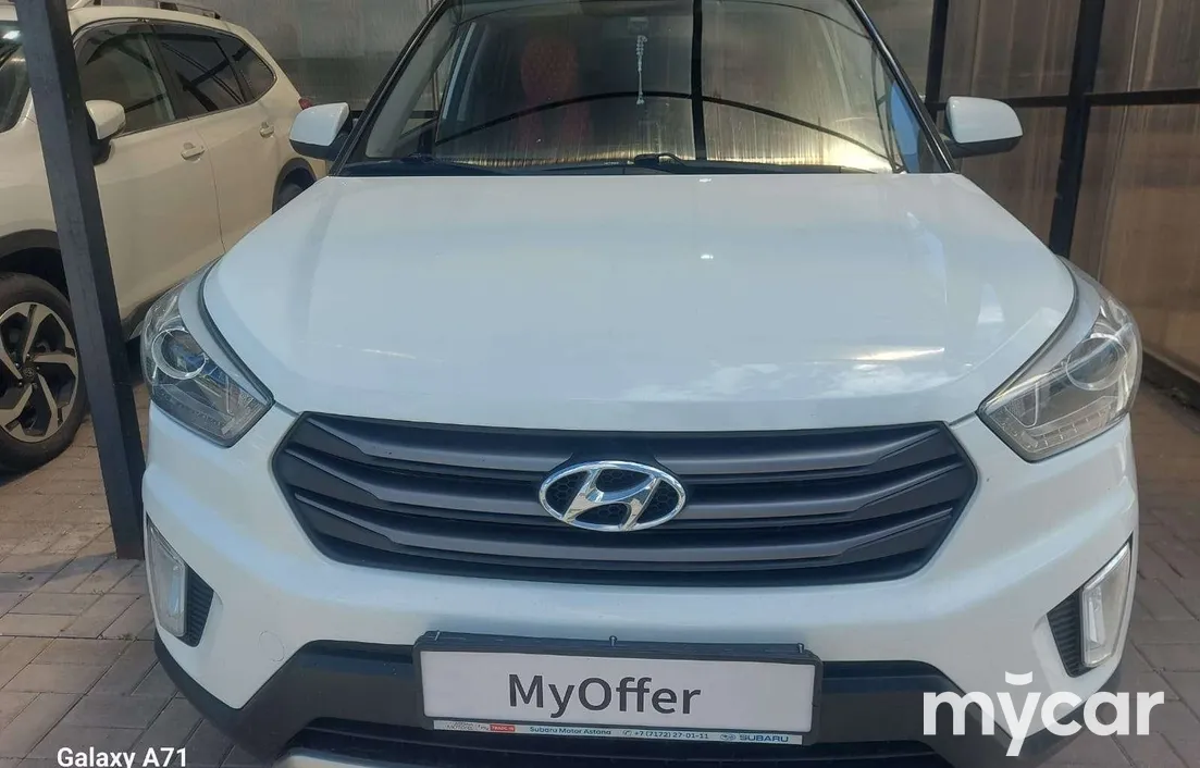 Hyundai Creta 2017