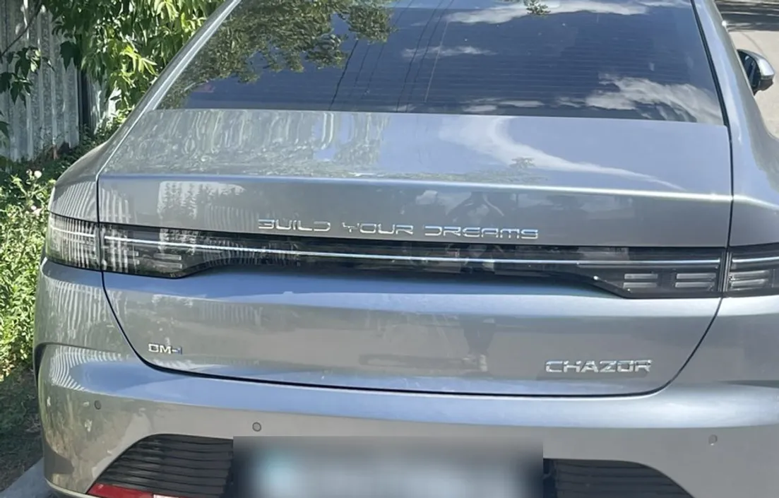 BYD Chazor 2025