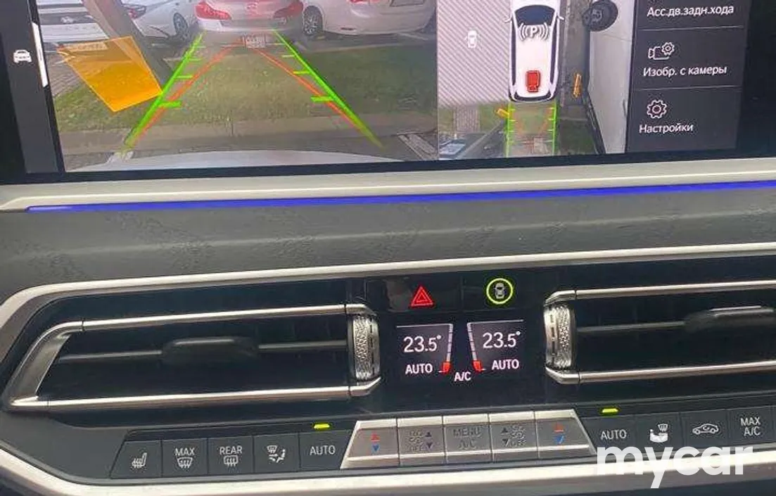BMW X7 2022