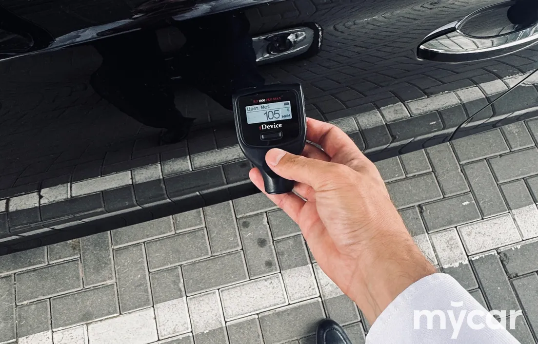 Audi A8 2015