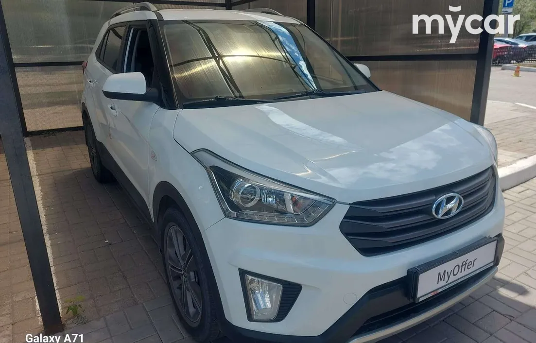 Hyundai Creta 2017