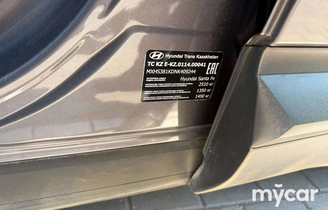 Hyundai Santa Fe 2022