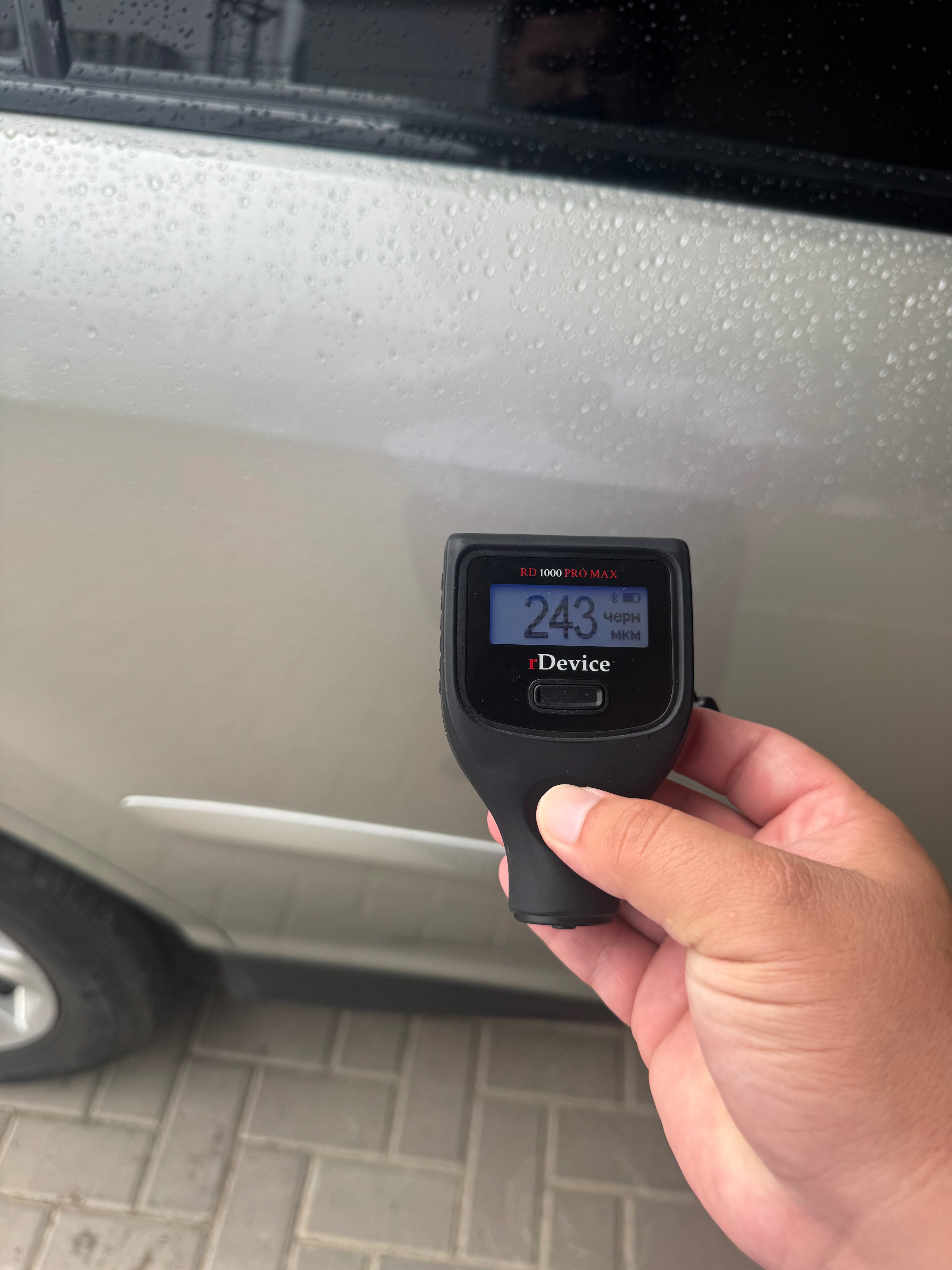 Lexus RX 2007