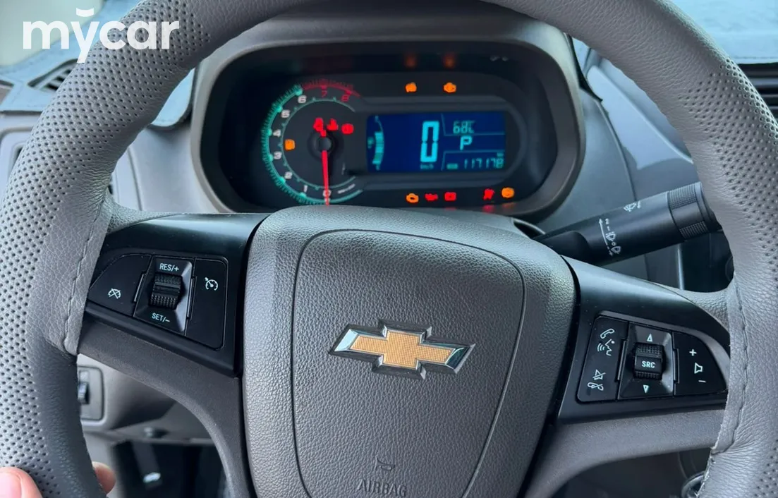 Chevrolet Cobalt 2023