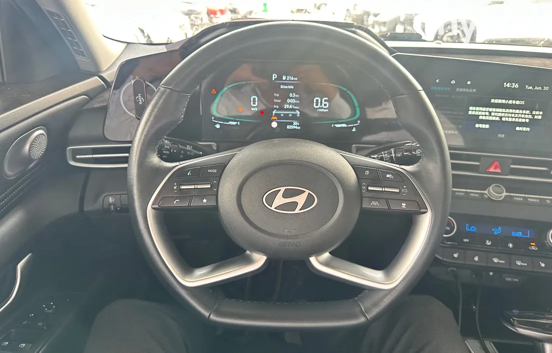 Hyundai Elantra 2024