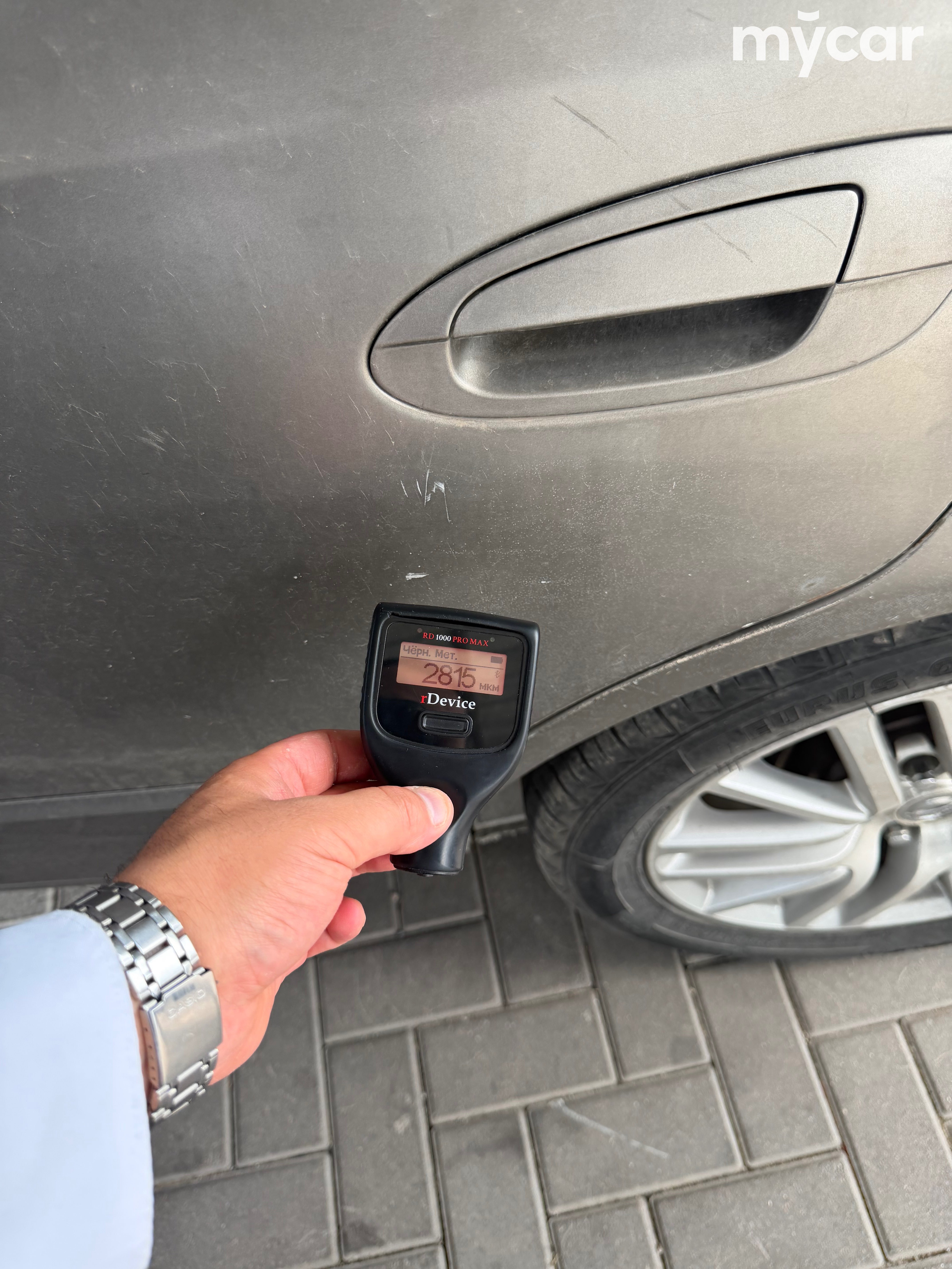 Nissan Altima 2006