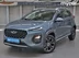 фото Chery