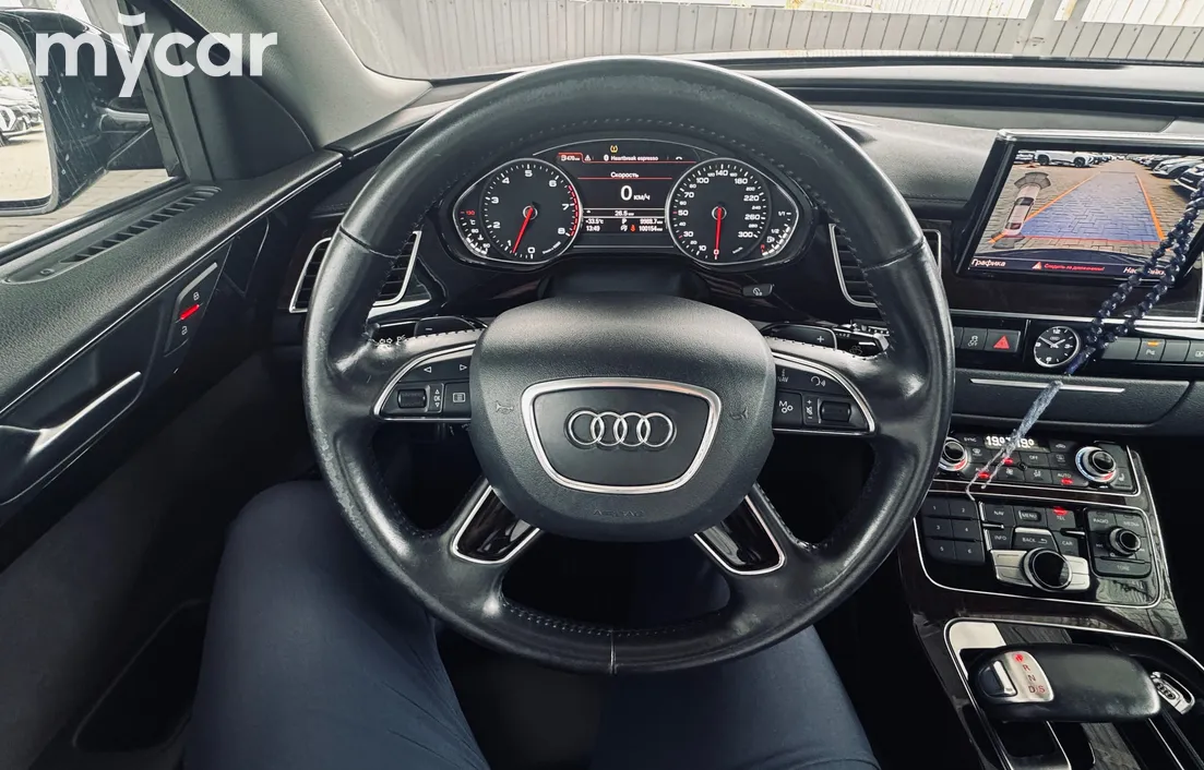 Audi A8 2015