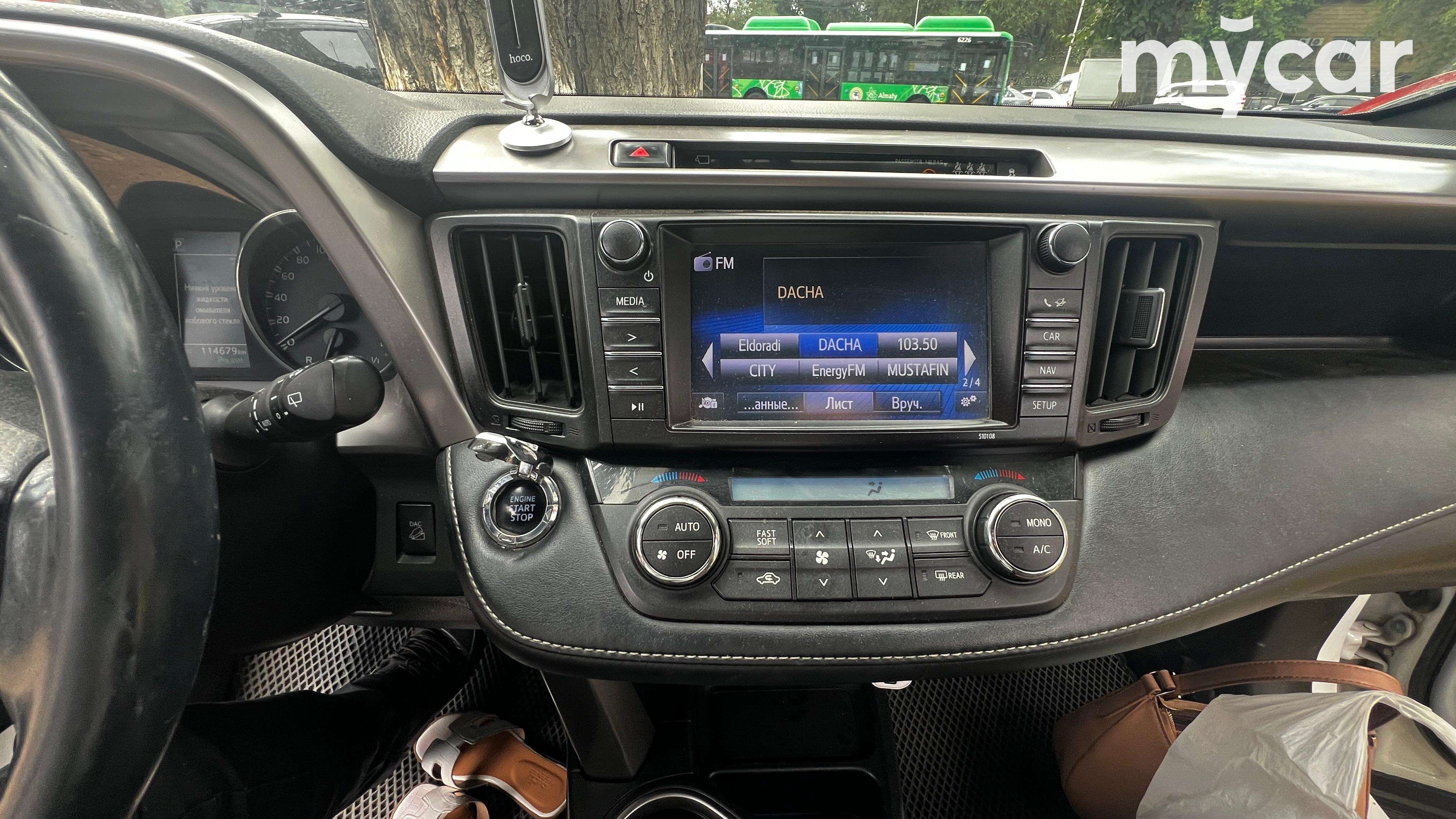 Toyota RAV4 2018