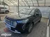 фото Haval