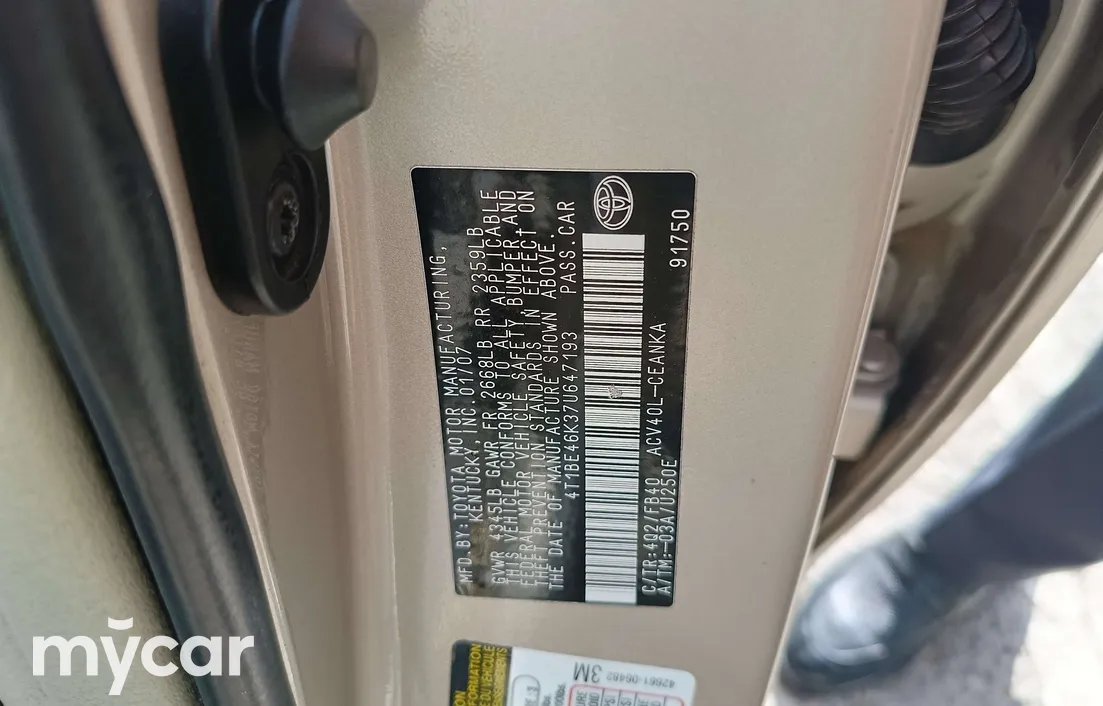 Toyota Camry 2007