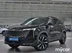 фото Geely