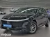 фото Hongqi