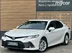 фото Toyota