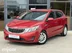 фото Kia