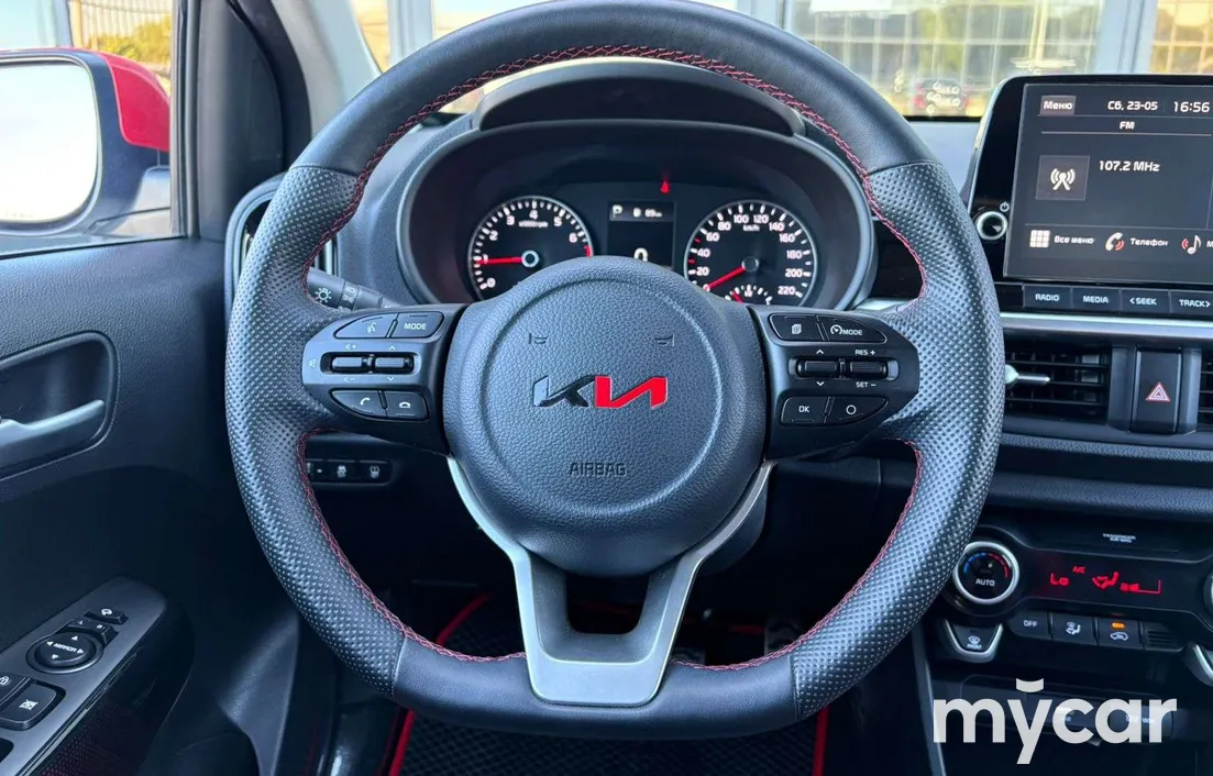 Kia Picanto 2023