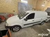 фото LADA