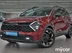 фото Kia