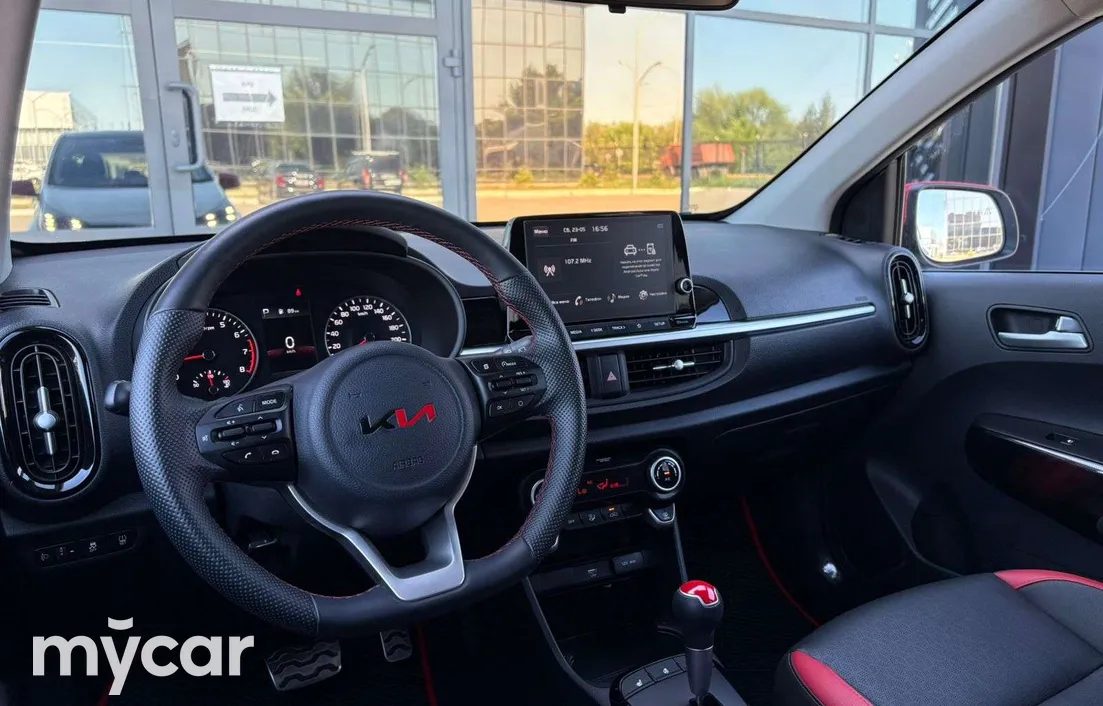 Kia Picanto 2023