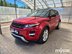фото Land Rover