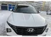 фото Hyundai