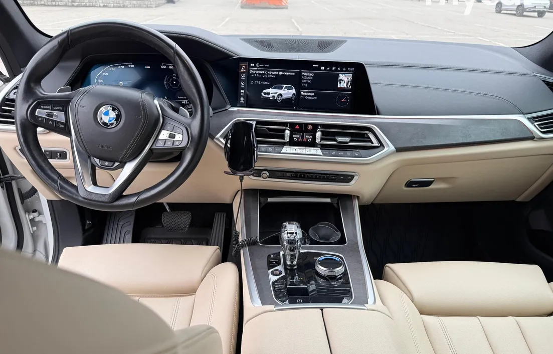 BMW X5 2022