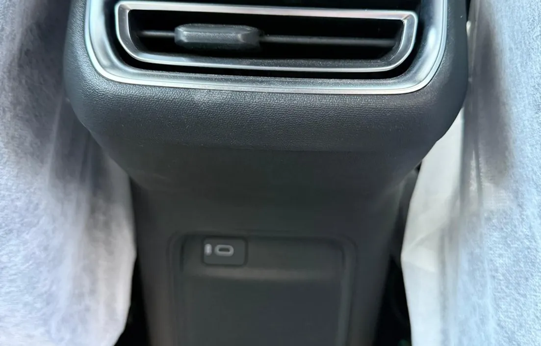 Changan CS75PLUS 2025