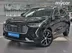 фото Haval